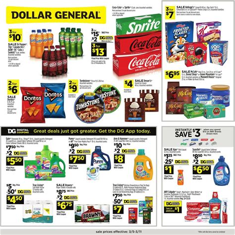 dollar general sales this weekend.